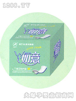 如意干爽衛生護墊