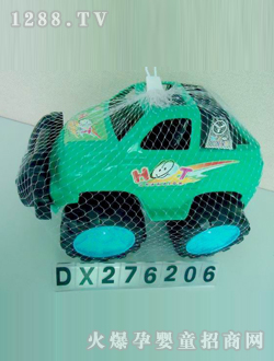 _ɳ܇DX276206