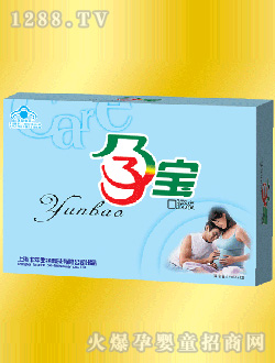 SЌIBҺ