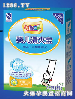 Sꃞ+냺