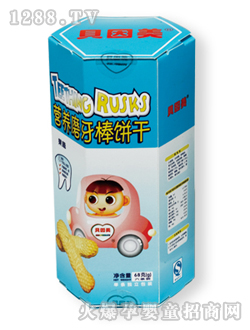 貝因美營養磨牙棒餅干果蔬