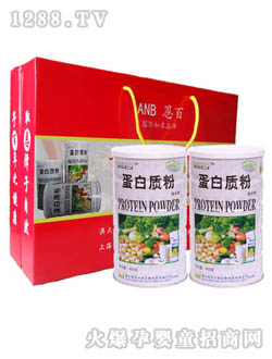 恩百蛋白質粉禮盒