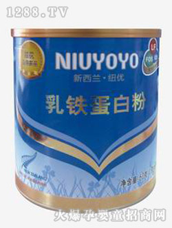 紐優乳鐵蛋白粉