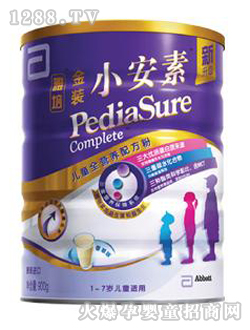 bС؃ͯȫIB䷽900g