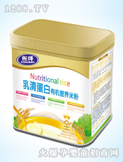 彤伴乳清蛋白有機營養米粉