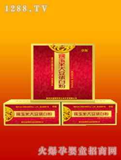 登海玉米糊之大豆蛋白質粉