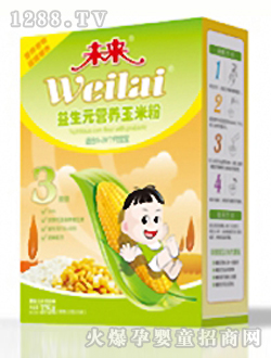 δԪIB׷3375g
