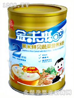 δr߲ؐˠIB׷2550g