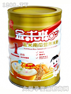 δϹϠIB׷1550g