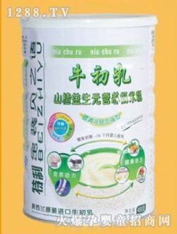 貝之語牛初乳山楂益生元營養奶米粉450g