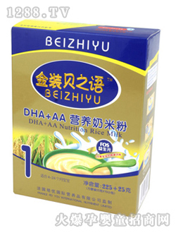 ֮ؐZDHA+AAIB׷