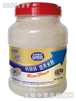 ؐ}F\+׷900g