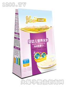 優佳健AD高鈣營養米粉