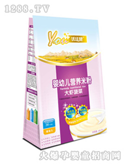 優佳健營養米粉