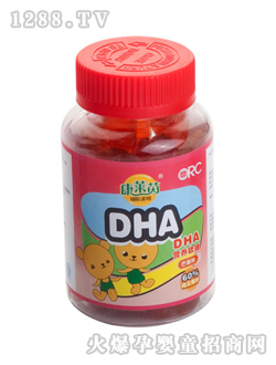 康萊茵DHA營養軟糖