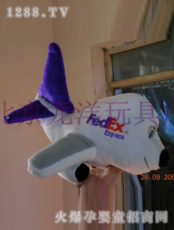 ëqfwC