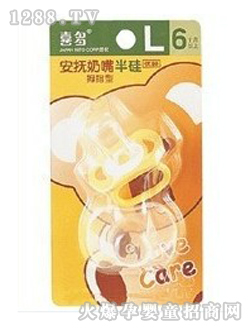 ϲz谲ĴָL55055