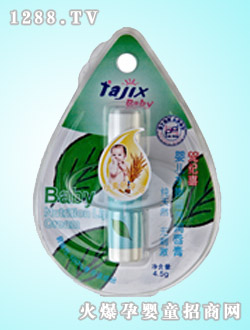 oϲ냺ϙB4.5g