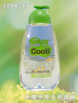 СBw100ml