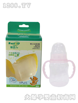 葫蘆形奶瓶手柄吸管240ml