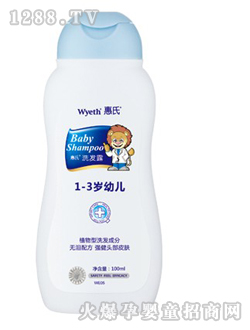 ϴl¶100ml