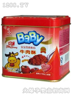 VbabyţIB
