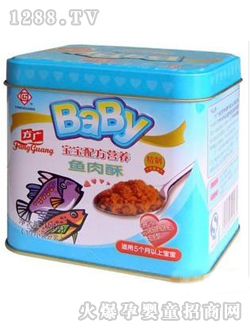 VBaByIB~100g