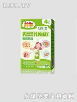 嘉華媽媽天然營養美味拌
