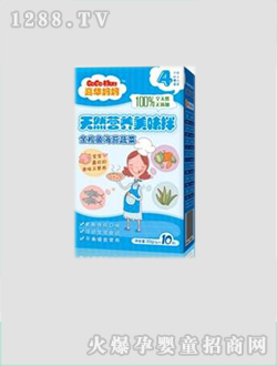 嘉華媽媽天然營養美味拌