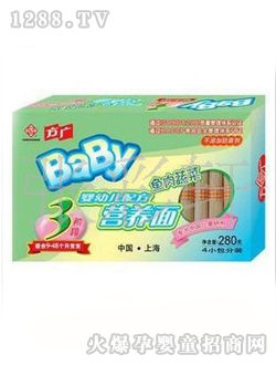 V~߲ˠIB300g