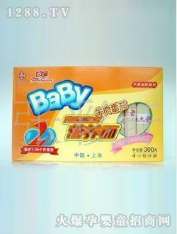 VţⷬѠIB300g