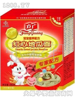 VIB䷽tĵع280g
