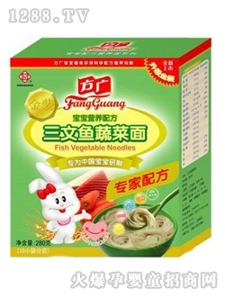 VIB䷽~߲280g