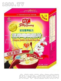 VIB䷽ׄƬ250g