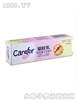 o냺CFB294
