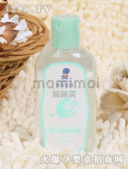 ʼҌؐ냺B80ml