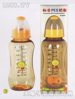 標準PES奶瓶270ml