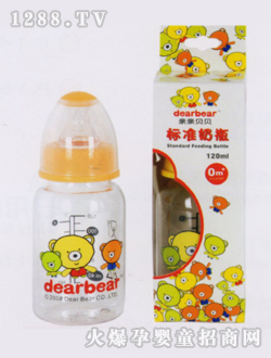 親親貝貝標準奶瓶120ml