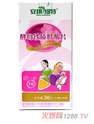 安琪紐特酵母鐵質葉酸片