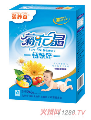嬰養谷鈣鐵鋅菊花晶
