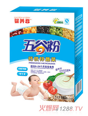 嬰養谷鈣鐵鋅蔬菜五谷粉
