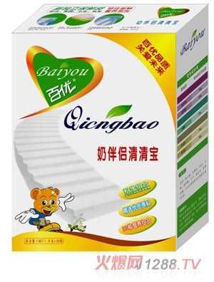 ك̰H匚