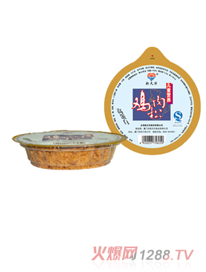 ͯIBu25gb