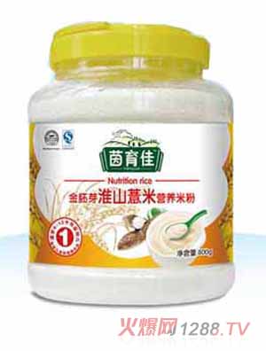 茵育佳金胚芽淮山薏米營養米粉