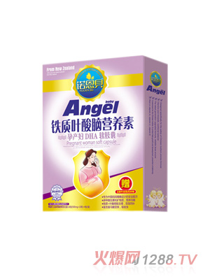 金諾恩貝鐵質葉酸腦營養素軟膠囊