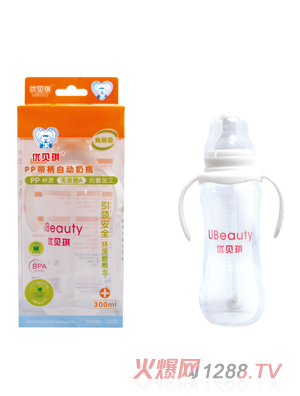 ؐPP˿ڎԄƿ300ml