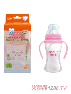 ؐPPڎԄƿ250ml