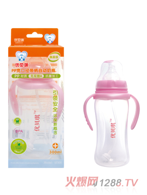 ؐPPڎԄƿ300ml