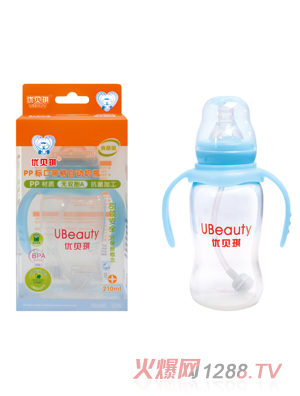 ؐPP˿ڎԄƿ210ml