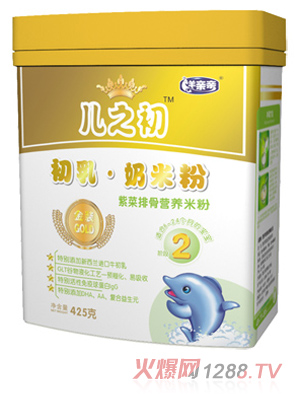 ؐϲŹǠIB׷۹b425g2